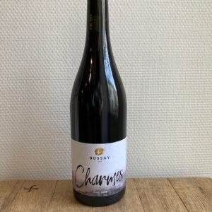 Hongrie, Charmes, Bussay, 2017