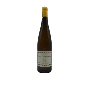 Château-Grillet 2020 – 75cl